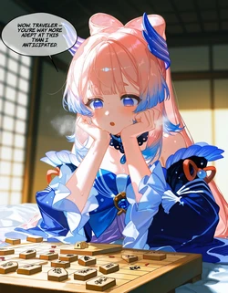 [Cornelia_winterhowl] Kokomi X Aether [AI Generated]
