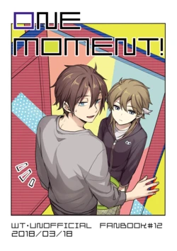 [AGEIMO (7100 Yen Potechi)] ONE MOMENT！ (World Trigger) [Digital]