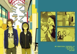 [AGEIMO (7100 Yen Potechi)] ブラブラミライ (World Trigger) [Digital]