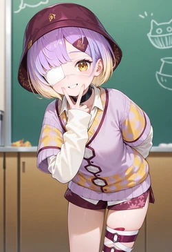 Amagi Ame [AI Generated]