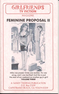 Feminine Proposal II - Sandy Thomas