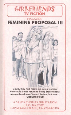 Feminine Proposal III - Sandy Thomas