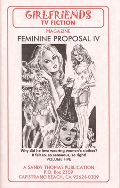 Feminine Proposal IV - Sandy Thomas