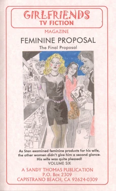 Feminine Proposal V - Sandy Thomas