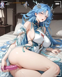 Qingxiao [AI Generated]