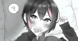 [Yuuki Lime] Yuuki Riku-Chan to Seijoui H (O.N.G.E.K.I.)