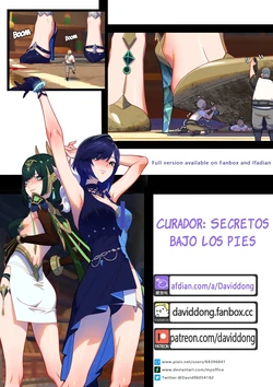 [David Dong] Curatorium: Underfoot Secrets [Spanish]