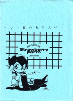(C35) [Kin-Benzaiten Society / Kinman Shouji (Yoshimasa Sasaki / Various)] To That Person in the Beret... (1989)