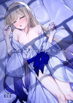 [Watochip Melonpan (Watosu)] Motto Captain to Iroiro Ecchi Hon (Fate/Grand Order) [Spanish] [Digital]