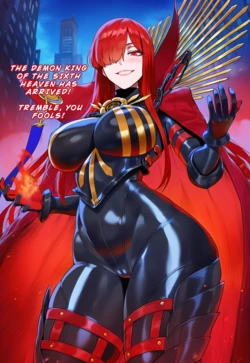 [Meiogun] Oda Nobunaga: Hypnosis App [AI Generated]