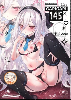 (C108) [Alemateorema (Kobayashi Youkoh)] GARIGARI 145 (Blue Archive) [Chinese] [禁漫漢化組]