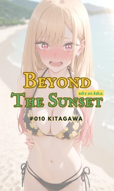 Ntrzelda marin chap 2 [AI Generated]