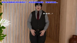 [ZONE] 校园奴隶契约 4