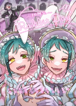 [Alcian Blue (Genya Ei)] 一日限定RabbitDay (Disney: Twisted-Wonderland) [Digital]