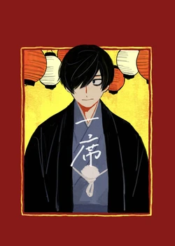 [ビロウ (Ajimasa)] 一席 (Sarazanmai) [Digital]