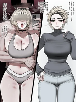 [Ratatatat74] 26/08 Post 5$ & 8$ [Japanese]