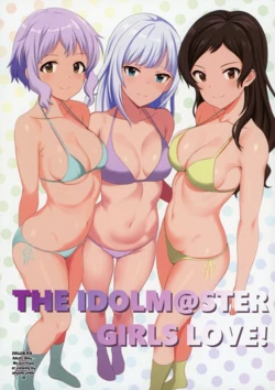 (C103) [Tonburi (Houki)] Yurishita (THE IDOLM@STER MILLION LIVE!) [English] [MTL]