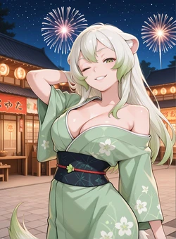 [Phan Desire] Request - Laimu [AI Generated]