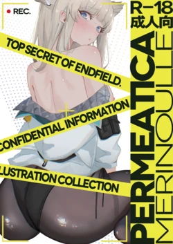 [MERINOULLE (YNYNON)] PERMEATICA (Arknights: Endfield) [Chinese] [白杨汉化组] [Digital]