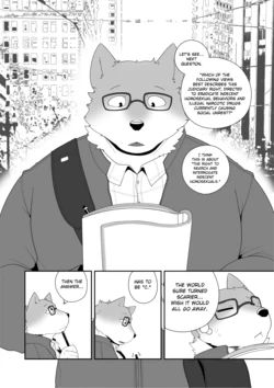 [Bighornsheep] Police Interrogation [English]