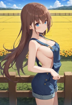 Ikoma Mio [AI Generated]