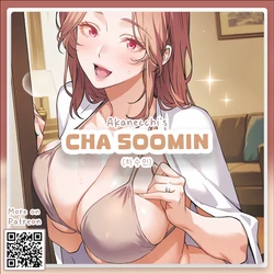[Pixiv] Cha Soomin // 차수민 | Tutor's Effort [AI Generated]