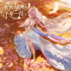 原神原创r18小说 ai漫化第二章 永恒绿洲的千年一梦（下）[AI Generated]