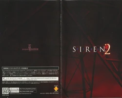 SIREN2 Instruction Manual [PS2]