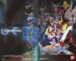 DIGIMON WORLD X Instruction Manual [PS2]
