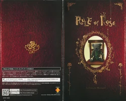 Rule of Rose Instruction Manual [PS2]