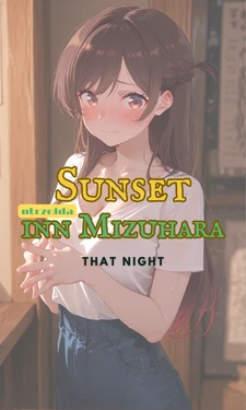 Ntrzelda Ichinose chizuru part 2 [AI Generated]