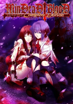 [Black Cyc] MinDeaD BlooD Complete Edition New CGs