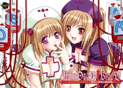 [Black Cyc] MinDeaD BlooD ~Mayu to Mana no Yuketsubako~
