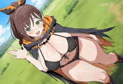 [TomatoCake] Shaula(Request) (Patreon) [AI Generated]