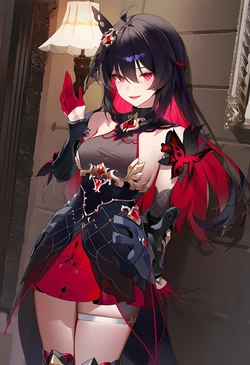 [aPAPER] 260723 [honkai] seele vollerei BWC 394p [AI Generated]