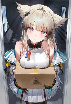 [aPAPER] 260819 [ARKNIGHTS] perlica BWC 380p [AI Generated]