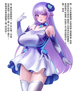 [ルートクロス（loot_x）]  勇者艾丽丝的末路 [ai翻译 ai修复 ai嵌字]