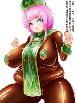 [ルートクロス（loot_x）]  精神不正常的僧侣缪缇酱 [ai翻译 ai修复 ai嵌字]