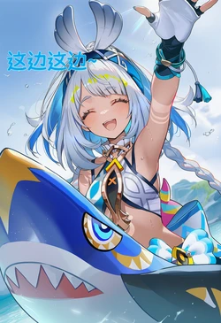 [萧肾氪（本月不接）] 帕蒂莎兰的约定（其一） [AI Generated]