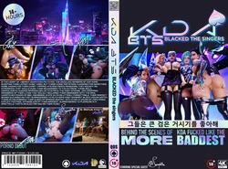 KDA ~ Breaking the Singers