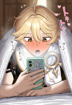 [Mikayori] Ganyu NTR [AI Generated]