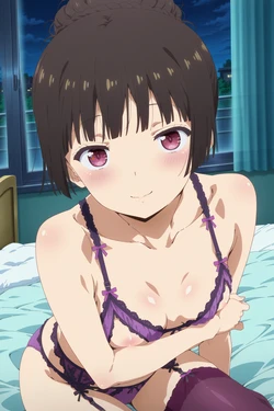 (TheBardSpirit) Akiko Himenokoji [AI Generated]