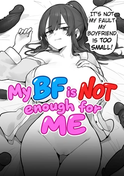 [Shybox] My BF is NOT enough for ME