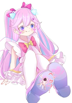 [YurulomI] Angelic Buster