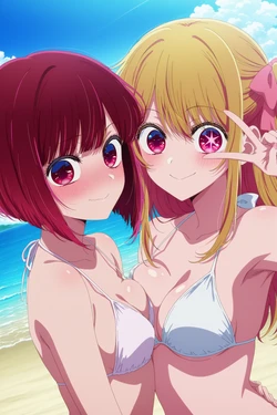 (TheBardSpirit) Ruby Hoshino and Arima Kana [AI Generated]