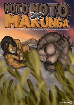 [Aruberu] Moto Moto x Makunga
