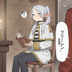 [Konyan] 芙莉莲＆休塔尔克(Frieren＆Stark)-Sousou No Frieren (Patreon) [AI Generated]