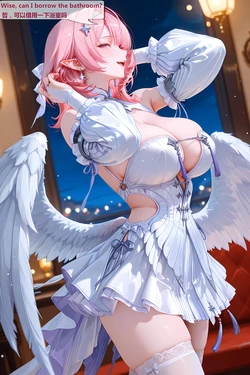 [神奇牛子] 哲&蕾米埃尔-Wise&Remielle Dan [AI Generated]