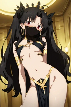 (TheBardSpirit) Ishtar +Pack [AI Generated]