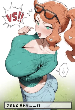 [HGK] Pokémon MILFs (Patreon) [AI Generated]